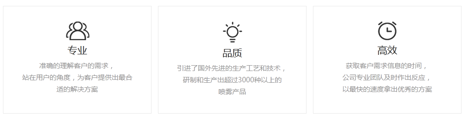 QQ截圖20201202132713.png